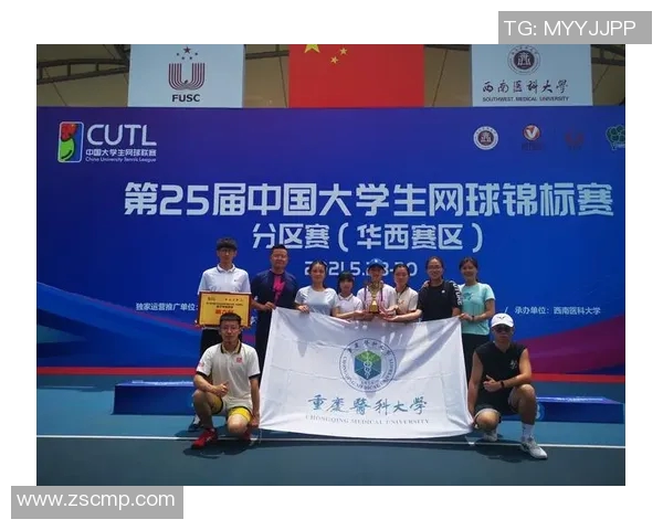 上海网球队荣登网球团队协作排行榜第一名展现卓越团队精神与实力 上海网球队荣登网球团队协作排行榜第一名展现卓越团队精神与实力