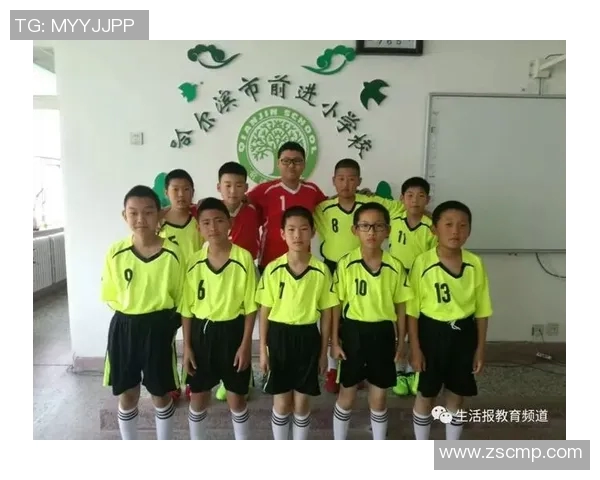 杭州足球队总决赛心理素质分析与表现评估 杭州足球队总决赛心理素质分析与表现评估