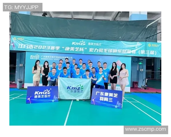 深圳羽毛球队与南京羽毛球队赛后复盘分析团队配合与战术执行的关键因素 深圳羽毛球队与南京羽毛球队赛后复盘分析团队配合与战术执行的关键因素