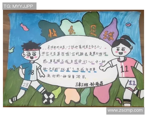 足球明星展现多才多艺的另一面揭秘他们的非足球技能与爱好